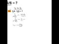 अनुपात (Ratio) के पक्के सवाल | हर Competitive Exam Maths #shorts