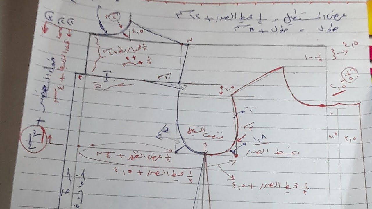 رسم فنى للقميص الافرنجى التقليدى اعاده لاسترجاع الخطوات كامله #رسم - فنى #رسم - باترون