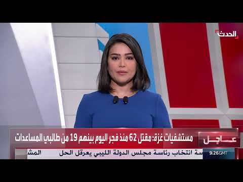 مظلوم عبدي: اتفاق كردي على طروحات قسد وقلق بشأن الاندماج بالجيش السوري