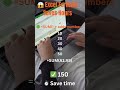 😱 Excel Trick That Saves Hours | SUM Formula Somali #excel #shorts #productivity