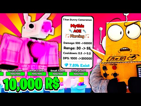 Новый Титан Банни Камерамен Имба За 10.000 Робуксов! 69 Серия Roblox Toilet Tower Defense