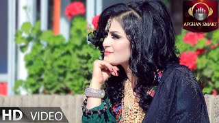 Breshna Amil - Pashto Tapy برشنا امیل - نوی تپی OFFICIAL VIDEO Resimi