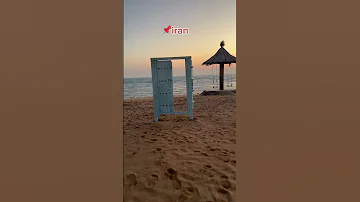 ایرانه قشنگم حیفم اومد روی صدای موج دریا آهنگ بزارم Iran ایران هرمزگان Hormozgan Travel 