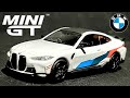 Unboxing Mini GT BMW M4 M-Performance | Alpine White