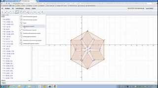 FS10 Matematik - Opgave 4 - Iskrystal - lavet af Søren Juulsgaard