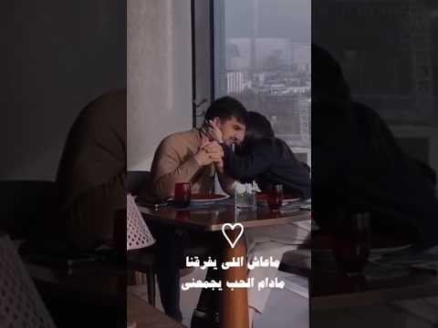 ماعاش اللي يفرقنا مشعل الشراري تصميمي ابلور لاتنسى الاشتراك ترند شيلات