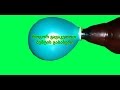 როგორ გავაკეთოთ ბუშტის გასაბერი / How To Make Balloon Inflatable