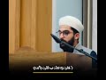 ايات_من_القران_الكريم الشيخ محمد علاء الزوينيالمصمم_مصطفى_محمد mp3