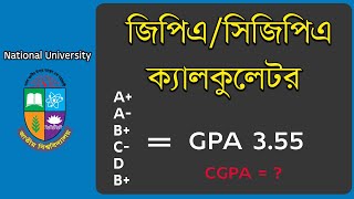 NU GPA Calculator Apps | How to Calculate GPA/CGPA Grading Point (Bangla) screenshot 4