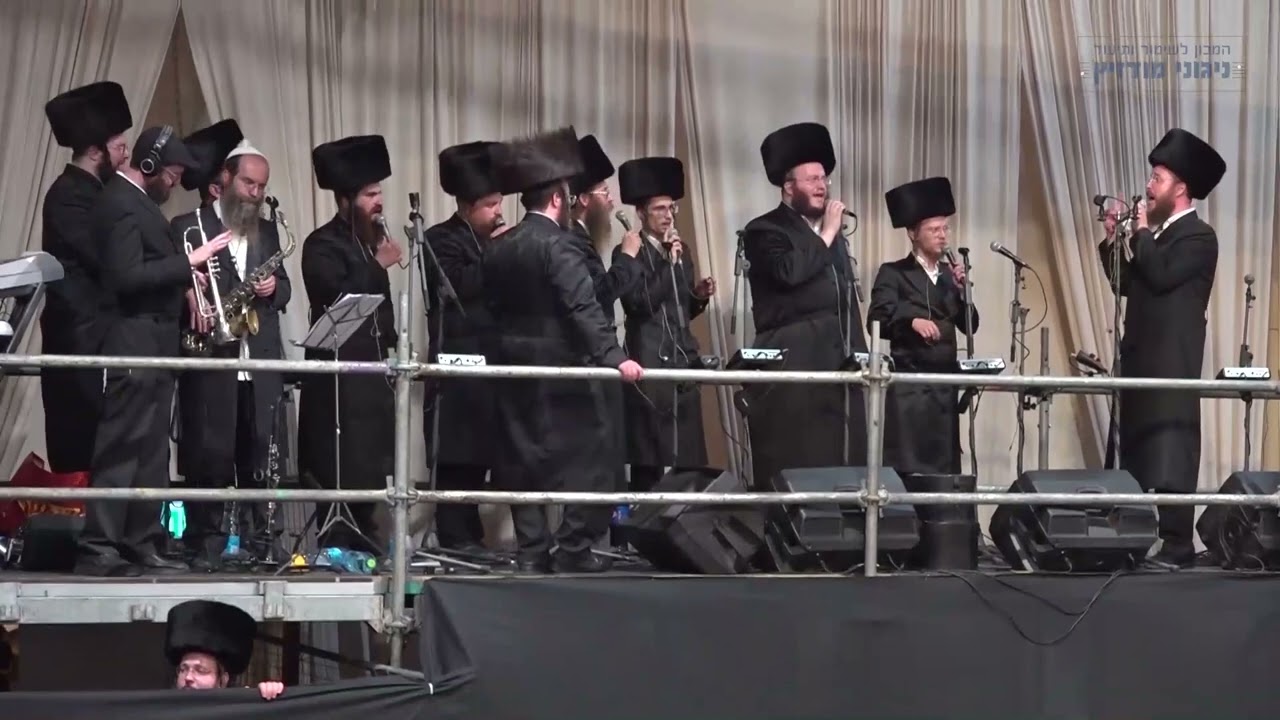 לרגל היארצייט כ' אלול - מארש להרה"ח ר' שמואל רוזנבוך ז"ל - בשמחת בית מודזיץ תשפ"ג