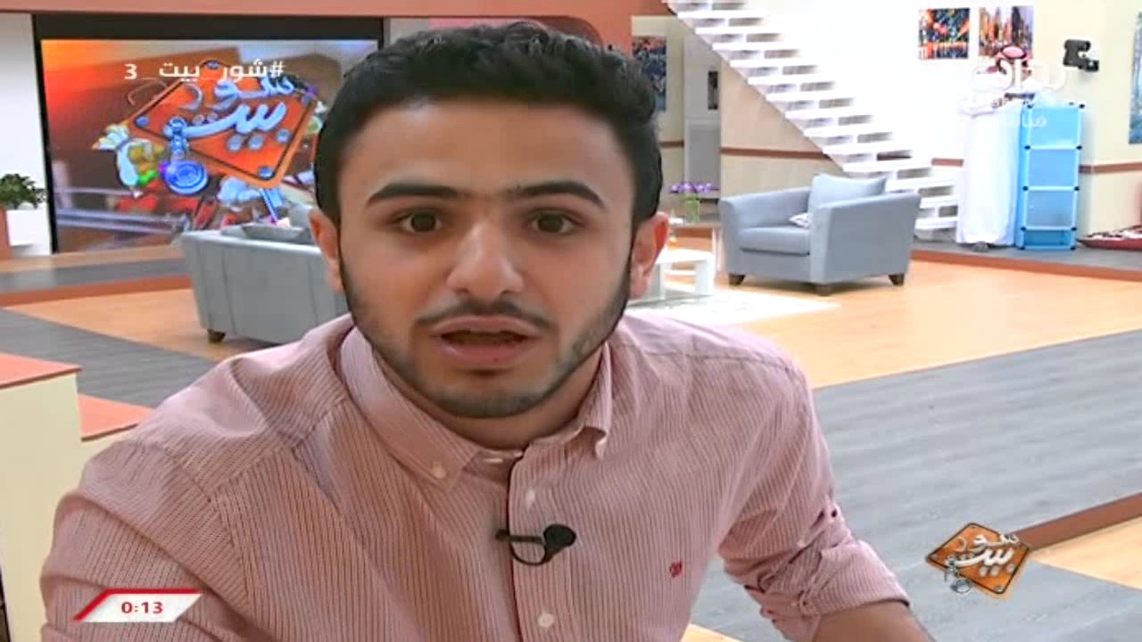 مسابقة #شور_بيت - الحلقة 3