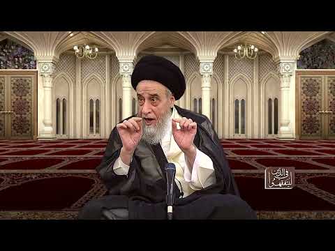 آيات الأحكام شرح الآية ما يريد الله ليجعل عليك م من حرج ولكن يريد ليطهركم السيد صباح شبر