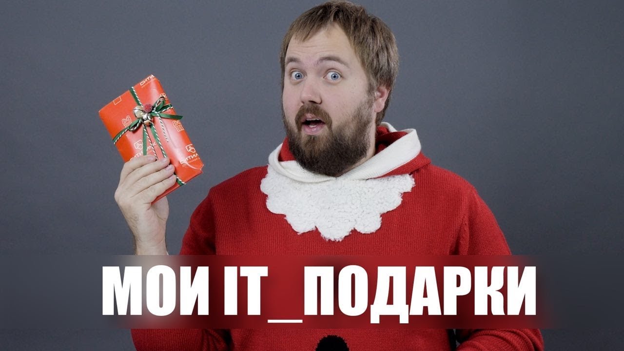 Возведу очи мои