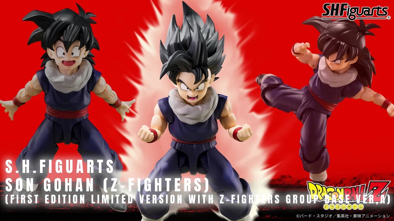 S.H.Figuarts Son Gohan (Z-FIGHTERS) (First-edition limited ver