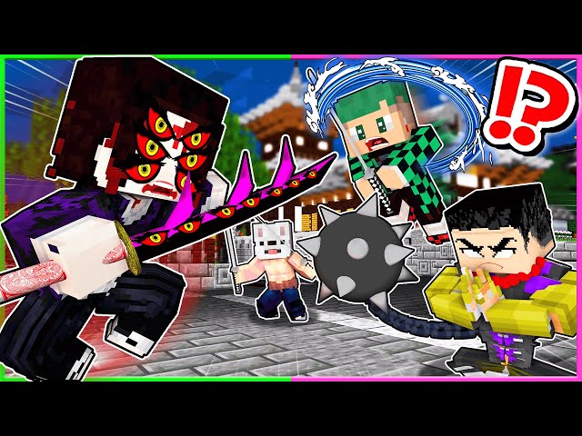 最強の上弦のオニ「黒死牟」を柱と協力して倒すマインクラフト