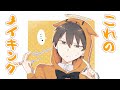 【実ｼ兄者FAイラスト】計画性が1mmもないメイキング動画【💛🐷kyoさん】