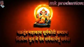 Marathi Wedding Invitation Create By Mk Prduction