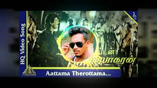 Aattama Therottama.dj.songs...