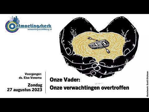 Video: Wat betekent ver overtroffen?