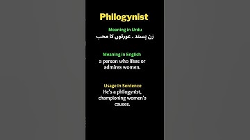23. Philogynist #english #vocaulary #englishlearning #css #pms #wordsmeaning