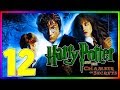Harry Potter and the Chamber of Secrets PC - 100% Walkthrough - Part 12