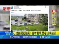 鳳凰颱風逼近沖繩
