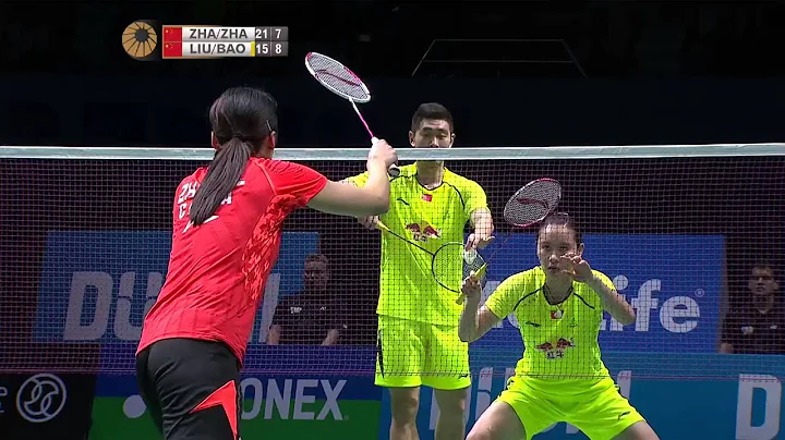 Z. Nan/Z. Yunlei v Li .Cheng/B. Yixin |XD| Day 5 M...