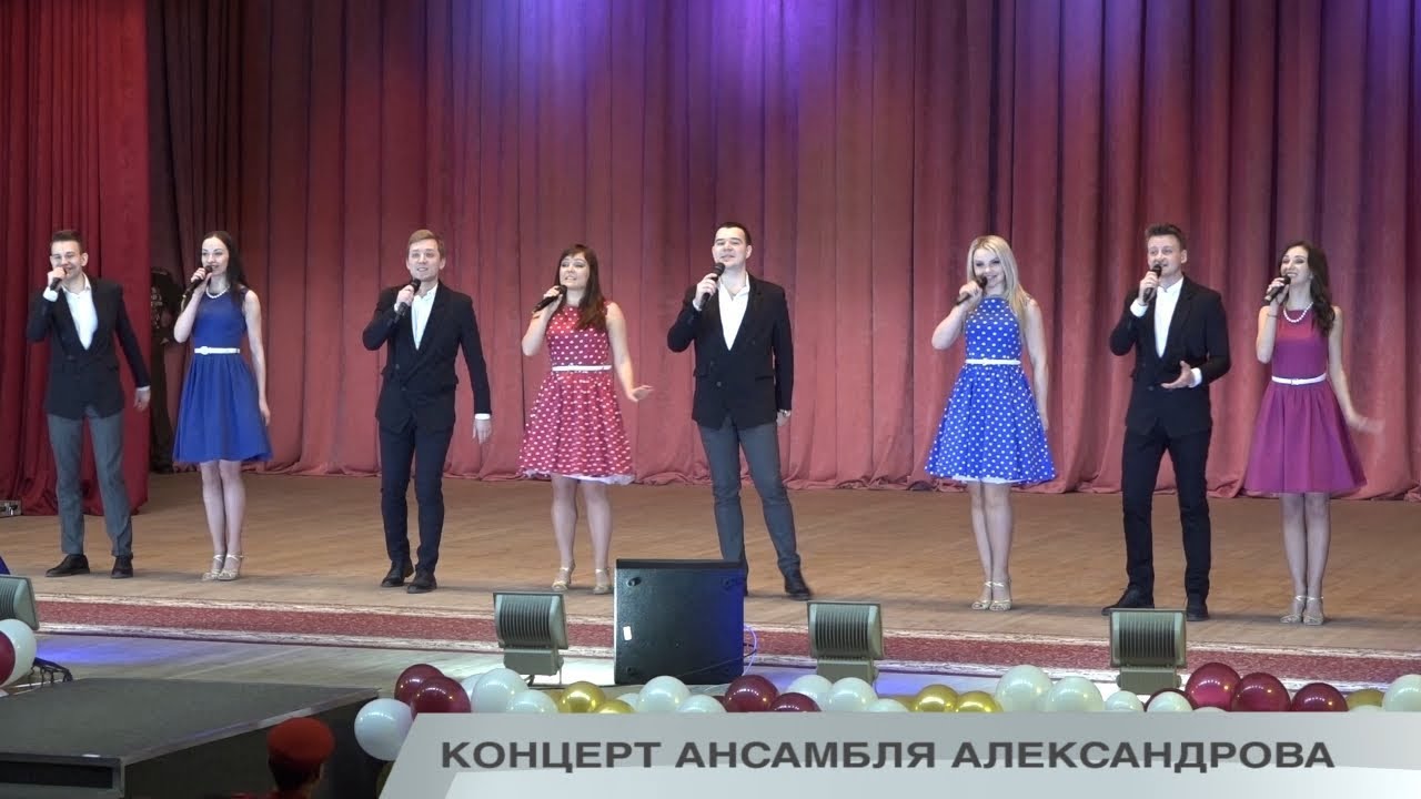 Концерты ансамбля калина