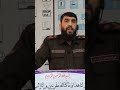 جریان تدریس موضوع حوادث موضوعات مهم و اساسی