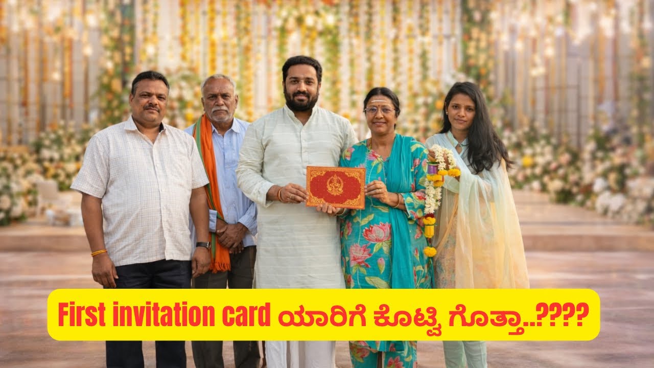 Yelli hogidviiii anth nodi.!!❤️