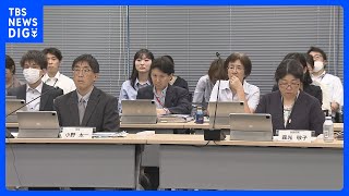 増加する美容医療のトラブル　クリニックの安全管理が適切か報告を義務化する案　年末までに対策とりまとめる方針　厚労省検討会｜TBS NEWS DIG