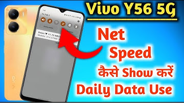 How to Show network speed in Vivo | Vivo y56 5G me net speed show kare