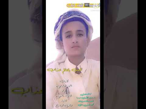 حلات وتساب حزينه 2021 نايف راضي حزين الحب ياعلم عذاب