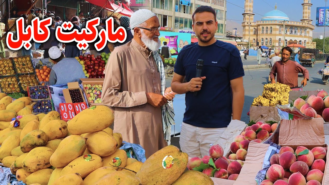 گزارش ضیا صالحی از چهار راهی مارکیت/zia report of international market