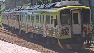 4821次菁桐發車經由深澳線開往八斗子的DRC1015+DRC1025+一畑電車X台鐵公司締結台日友好彩繪DRC1035三節混色DRC柴油客車區間車