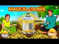 Magical Cooker | Stories in English | Moral Stories | Bedtime Stories | English Fairy Tales
