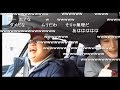 横山緑×加藤純一×こくじん、ストリートファイター2&ぷよぷよ2対決