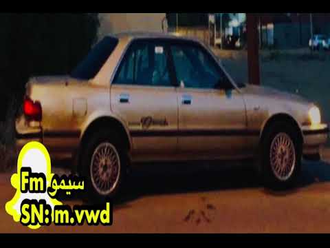 علي بن محمد راح الزمان مسرع