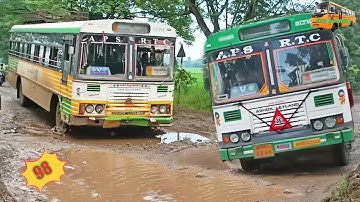 Potholes: APSRTC Pallevelugu Passenger Bus driving in Pothole Road