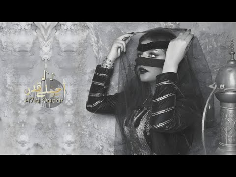 اغاني تيك توك 2023 معزوفه طربية قلي وش جابك علي مطلوبه اكثر شي