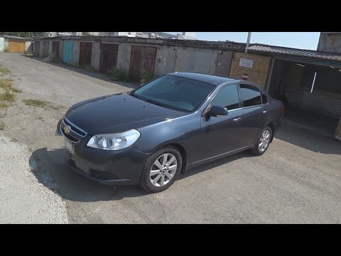 Chevrolet Epica. Мне только арочки подкрасить...