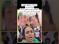 ها علاش تحقيق الهوية للمتضاهرين كولشي تقريبا غايكون شاف لڤيديو ديال هاد خيتي هاد خيتي راه صدقات 