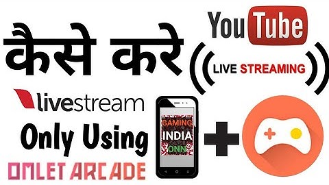 How to Livestream Pubg on Youtube Android Record Game + Internal Audio Omlet Arcade