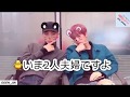 【BTS】私たちのナムジン夫婦！【日本語字幕】