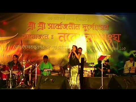 tu-tu-hai-wahi-remix