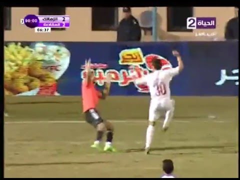 أهداف مباراة (الزمالك vs مصر المقاصة)...الإسبوع الثاني عشر من الدوري الممتاز20152016