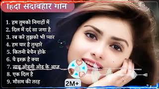 Download Lagu 90’S Old Hindi Songs, 90s Love Song, Udit Narayan, Alka Yagnik, Kumar Sanu, Sonu Nigam MP3