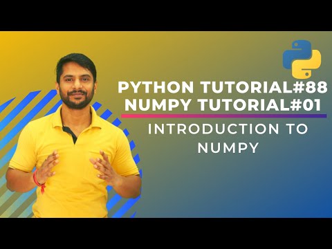 वीडियो: एक NumPy सरणी क्या है?