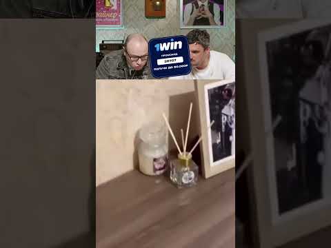 Нельзя смеяться | Смех с водой | 106 #shorts