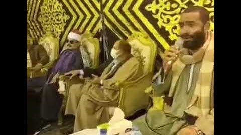 انبهار الشيخ احمد نعينع لقارئ من ابناء الأزهر الشريف